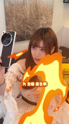 Crosstalk: iPhone vs Android Gamers in Action