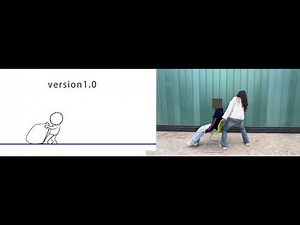 pull animation reference and process