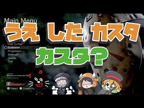 音合わせするTOP4