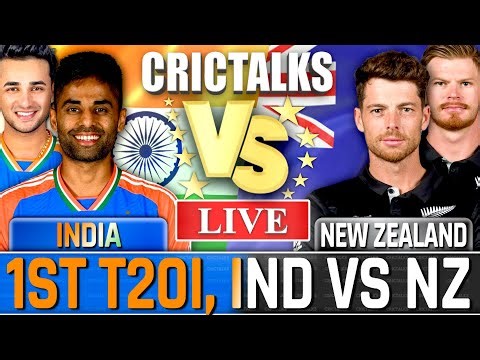 🔴 Live: IND vs NZ, 1st T20I, Cricket Live Match Today Score Commentary, India v New Zealand