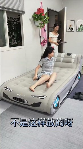 Automatic inflatable bed, automatically inflates and deflates, the smart voice model frees 942
