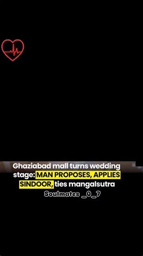 𝕾συℓмαтє on Instagram: "💓😍 On December 20, 2025, a unique moment unfolded at Gaur Central Mall in Ghaziabad, Uttar Pradesh, Ä young man first went down on his knees to prapose to his girlfriend in front of a lit Christmas tree. After she said yes, he surprised everyone by performing traditional rituals – applying sindoor and tying a mangalsutra around her neck. The crowd clapped, cheered, and recorded the scene, which has now gone viral across social media. This blend of Western romance and I