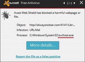 Svchost.exeのURL:不正な説明と削除マニュアル