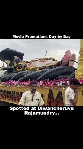 Nagabandhanam movie Promotions🙏