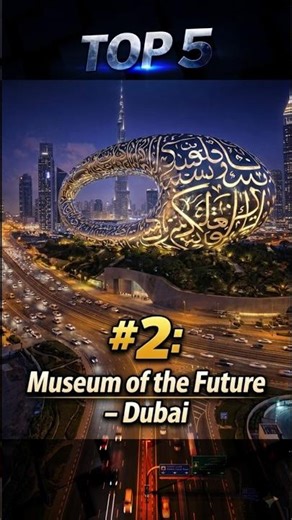 Most Futuristic Building Ever? 🤖 #Shorts