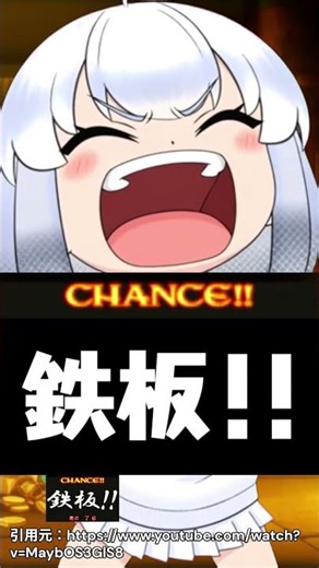 [Short video to thank you for Super Chats] Thank you for the voice from heaven performance in Hih...