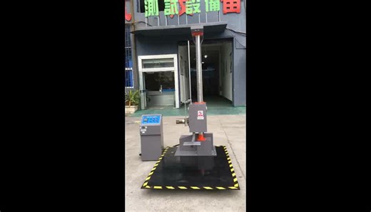 Wing Drop Test Machine Price