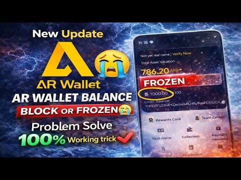 AR Wallet Freeze & Blocked 😭 Balance Kaise Recover Kare? Full Problem Solve | Ar wallet transfer out