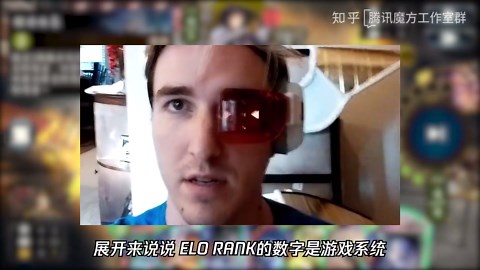 全面解读游戏匹配中的ELO机制，科普竞技游戏匹配的基础逻辑！