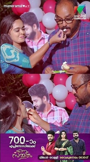 700ന്റെ ആഘോഷക്കാഴ്ചകൾ കണ്ടാലോ 🥳🎊🎊 #EnnumSammatham #MazhavilManorama # #BTS