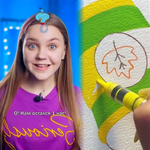 ♦️ "Timer" Episode 4 @arti rich