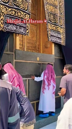 Masjid-Al-Haram #makkah #madina #allah #trending #islam