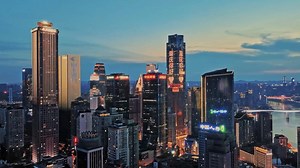 Chongqing, China: A city on the move