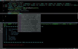 获取json中数据和格式化输出