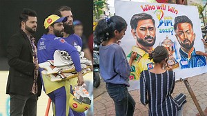 Aaj Ka IPL Match Kis Kiska Hai: आईपीएल में आज किस किसका मैच है-  GT vs CSK Final