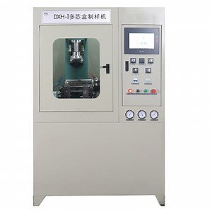 [Hot Item] Lxh-1 Touch Screen Cold Core Box Prototype