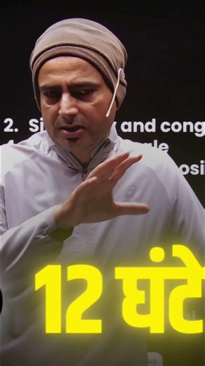 Complete Geometry ONE SHOT for SSC CGL CHSL CPO MTS Exams by RAKESH YADAV SIR