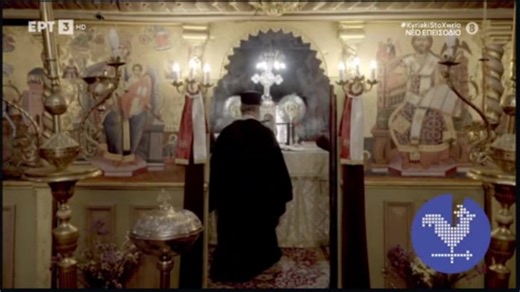 ΕΡΤ3 "Κυριακή στο χωριό ξανά" ΙΕΡΟΣ ΝΑΟΣ ΑΓΙΟΥ ΓΕΩΡΓΙΟΥ ΛΕΙΒΑΡΤΖΙΟΥ Θαυμάστε, τις σπάνιες και εξαιρετικές Αγιογραφίες του συχωρεμένου ΑΝΤΩΝΗ ΦΡΑΓΚΟΥ.... | Λειβάρτζι μου Αγαπημένο