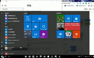 【win10美化】无需软件草率美化-win10哪怕自带美化也可以美一点