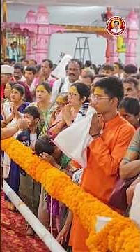 श्रीअनिरुद्ध पौर्णिमा उत्सव २०२५ - श्रद्धेचा, भक्तीचा आणि आनंदाचा दिवस | Sadguru Aniruddha Bapu