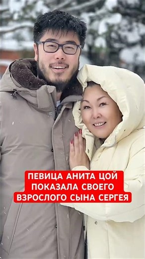 Singer Anita Tsoi showed off her only son.