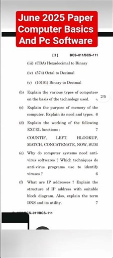 #bca #ignou BCS-011 COMPUTER BASICS AND PC SOFTWARE PREVIOUS YEAR QUESTION PAPER JUNE 2025