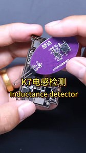 How to check whether the coil is damaged after a heavy fall? It can be judged quickly with Lanrui k7 inductance detector. | Yan Wei