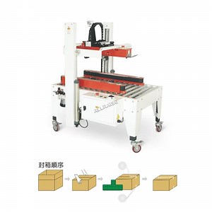 [Hot Item] Automatic Box Taper Sealer Packing Machine Carton Taping Box Sealing Packaging Machine