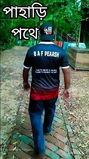 Walking in Rangamati Hill Path | Nature Walk in Bangladesh | Relaxing Slow Motion Video
