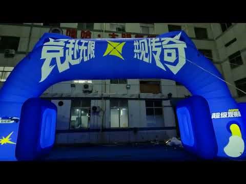 We Create Unique Inflatable Figures and decorations for Inflatables Art In Advertising