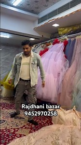 Rajdhani bazaar design collection Royal outfit #trending #shorts #video #short #modernbahu #top