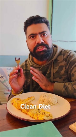 Clean Diet