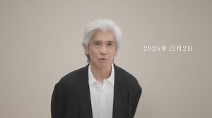 Vol.3 未来に向かう編