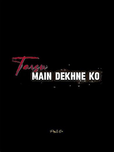 Gulaab || #lyrics #love #status #lyrics_whatsapp_status #lyricvideo #trending