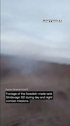 Footage of the Swedish-made tank Stridsvagn 122 during day and night combat missions #warinukraine