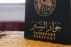Nombre de pays accessibles sans visa : le passeport algérien toujours à la traîne