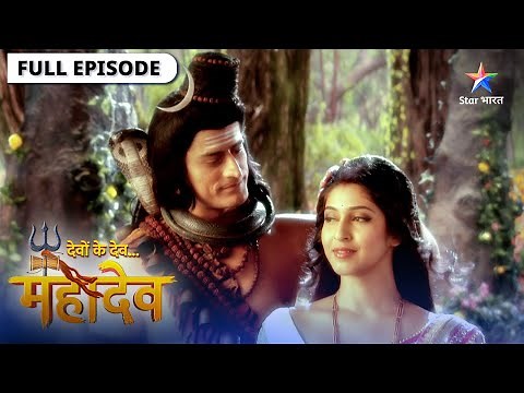 Devon Ke Dev Mahadev | Dashanan ki kathin tapasya | देवों के देव महादेव | Episode 317-318