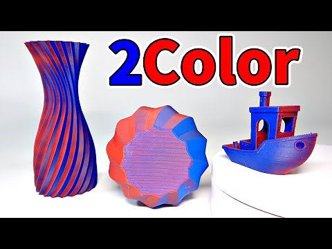 Reprapper 2色マットPLAが凄い!【3Dプリンター】