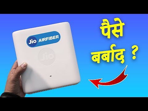 Jio Airfiber Installation | Problems with Jio Air Fiber 5G | My Experience | Buy Or Not ?
