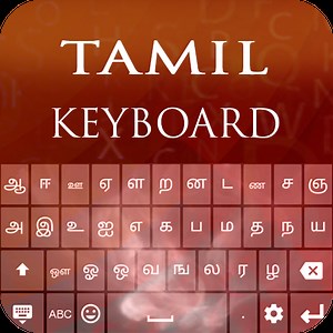 Tamil Keyboard App For Laptop