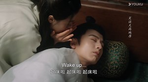 🫣Newlyweds are so sweet! He refuses to get up, and the princess coaxes him with a kiss! 新婚时分太甜蜜！驸马赖床，公主用吻哄他起床！ 📺Watch【The Princess Royal】on YOUKU APP 👉https://qr.youku.com/pr?c=xaYZpfrZB0kv Enjoy watching full episodes of 【The Princess Royal】 on YOUKU TV. #ThePrincessRoyal #度华年 #YOUKU #优酷 | 优酷宠爱剧场 Youku Romance