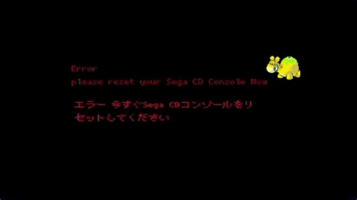 05 02 1993 Sonic CD Error