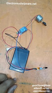 1.2K views | DIY school project #diy #diyprojects #diyelectronics | Electrical and electronics engineering-EEE | Facebook