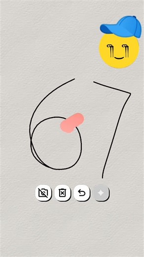 26 มีนาคม ค.ศ. 2026