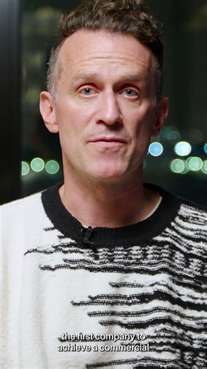 Ramp Clinical Trials Toward Commercial Approval for an Implantable Brain–Computer Interface