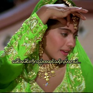 13K views | 혔혰혳혦 혛혩혢혯 협혶혴혵 혔혶혴혪혤 on Reels | Facebook