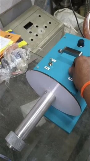 External Label Rewinder..