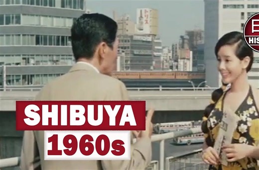 涩谷记忆：1960年代的日本电影  Nostalgic Japanese Movies  Shibuya 1960s