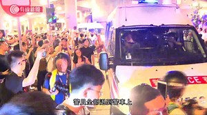 518K views · 5.3K reactions | 【黃大仙爆發警民衝突】 【警入港鐵站追捕 示威者一度堵龍翔道】...