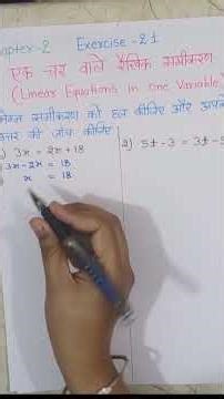HOW TO SOLVE NCERT CLASS 8TH MATHS CHAPTER 2 EXERCISE 2.1 QUESTION 1 : 3X+2Y=18